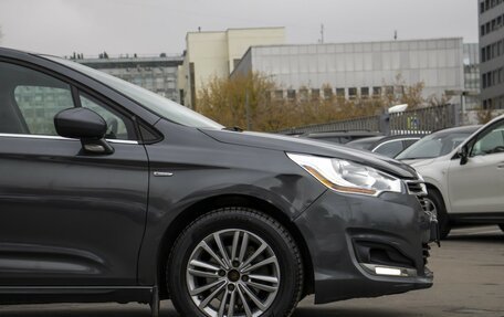 Citroen C4 II рестайлинг, 2016 год, 675 000 рублей, 20 фотография