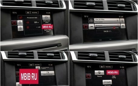 Citroen C4 II рестайлинг, 2016 год, 675 000 рублей, 16 фотография