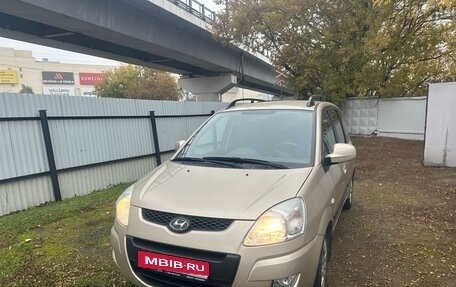 Hyundai Matrix I рестайлинг, 2008 год, 670 000 рублей, 1 фотография