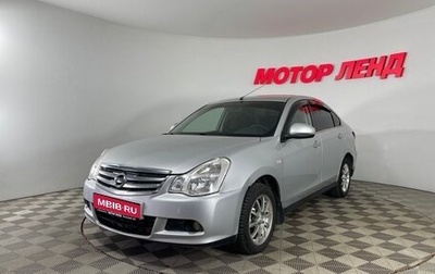 Nissan Almera, 2014 год, 677 000 рублей, 1 фотография