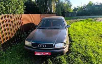 Audi 100, 1993 год, 220 000 рублей, 1 фотография
