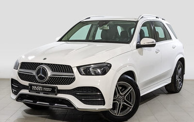 Mercedes-Benz GLE, 2020 год, 6 597 000 рублей, 1 фотография