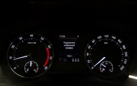 Skoda Octavia IV, 2021 год, 2 425 000 рублей, 13 фотография