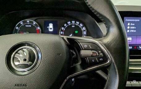 Skoda Octavia IV, 2021 год, 2 425 000 рублей, 26 фотография