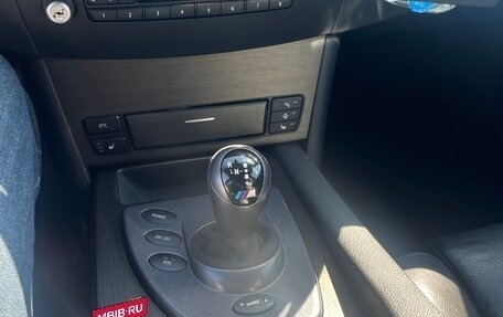 BMW 5 серия, 2008 год, 2 900 000 рублей, 15 фотография