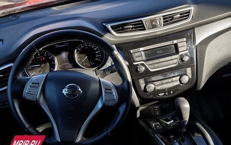 Nissan X-Trail, 2015 год, 1 509 000 рублей, 2 фотография