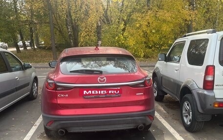 Mazda CX-4, 2023 год, 2 900 000 рублей, 3 фотография