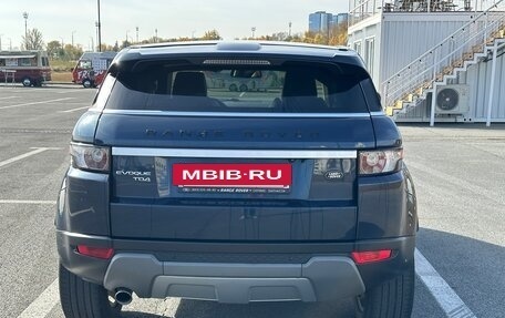 Land Rover Range Rover Evoque I, 2013 год, 2 200 000 рублей, 5 фотография