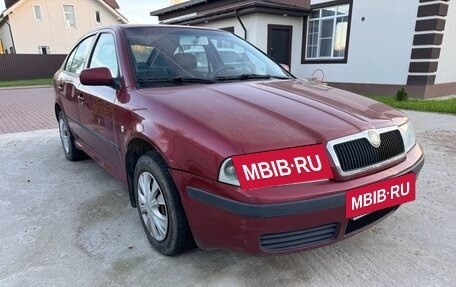 Skoda Octavia IV, 2006 год, 310 000 рублей, 2 фотография