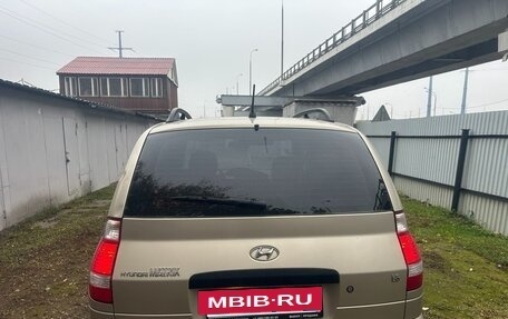 Hyundai Matrix I рестайлинг, 2008 год, 670 000 рублей, 9 фотография
