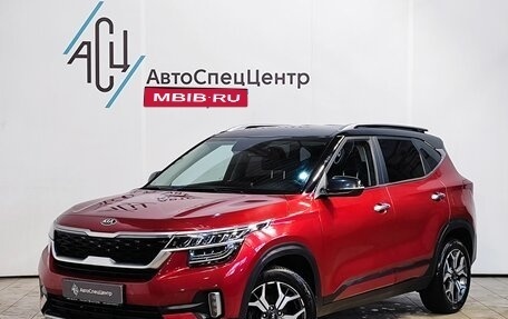 KIA Seltos I, 2021 год, 2 389 000 рублей, 1 фотография