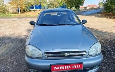 Chevrolet Lanos I, 2008 год, 270 000 рублей, 1 фотография