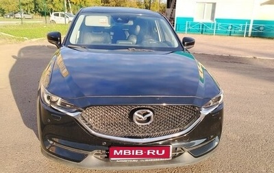 Mazda CX-5 II, 2020 год, 2 120 000 рублей, 1 фотография