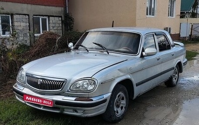 ГАЗ 31105 «Волга», 2006 год, 200 000 рублей, 1 фотография