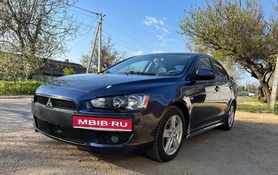 Mitsubishi Lancer IX, 2007 год, 789 000 рублей, 1 фотография