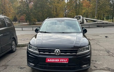 Volkswagen Tiguan II, 2020 год, 2 300 000 рублей, 1 фотография