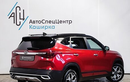 KIA Seltos I, 2021 год, 2 389 000 рублей, 2 фотография