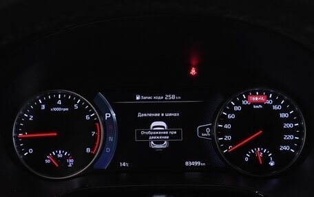 KIA Seltos I, 2021 год, 2 389 000 рублей, 11 фотография