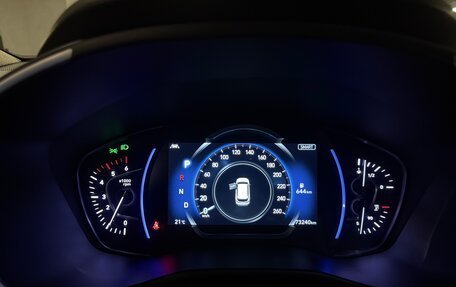 Hyundai Santa Fe IV, 2020 год, 3 500 000 рублей, 4 фотография