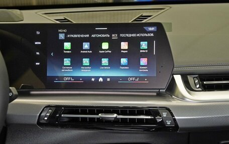 BMW X1, 2025 год, 5 950 000 рублей, 10 фотография