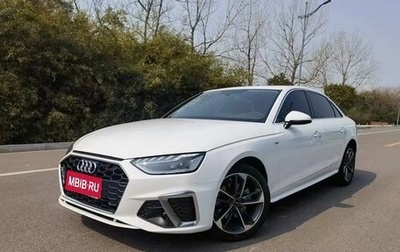 Audi A4, 2021 год, 2 320 000 рублей, 1 фотография