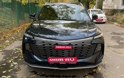 Haval F7, 2025 год, 3 200 000 рублей, 1 фотография