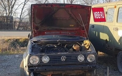 Volkswagen Golf II, 1989 год, 85 000 рублей, 1 фотография