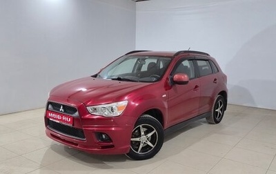 Mitsubishi ASX I рестайлинг, 2010 год, 860 000 рублей, 1 фотография
