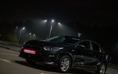 KIA cee'd III, 2020 год, 1 800 000 рублей, 1 фотография