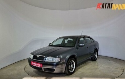 Skoda Octavia, 2010 год, 550 000 рублей, 1 фотография