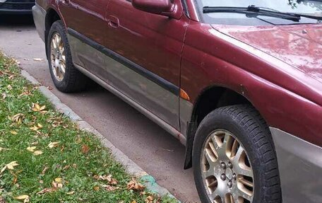 Subaru Legacy VII, 1997 год, 195 000 рублей, 2 фотография