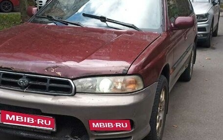 Subaru Legacy VII, 1997 год, 195 000 рублей, 4 фотография