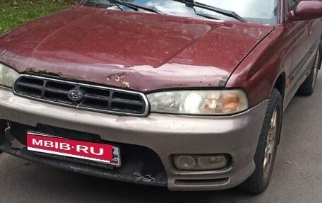Subaru Legacy VII, 1997 год, 195 000 рублей, 3 фотография