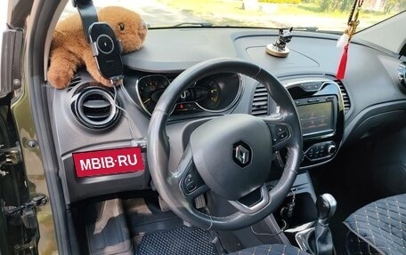Renault Kaptur I рестайлинг, 2016 год, 1 500 000 рублей, 4 фотография