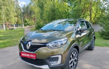 Renault Kaptur I рестайлинг, 2016 год, 1 500 000 рублей, 11 фотография
