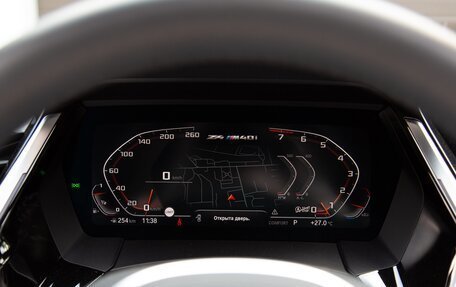 BMW Z4, 2019 год, 6 300 000 рублей, 22 фотография