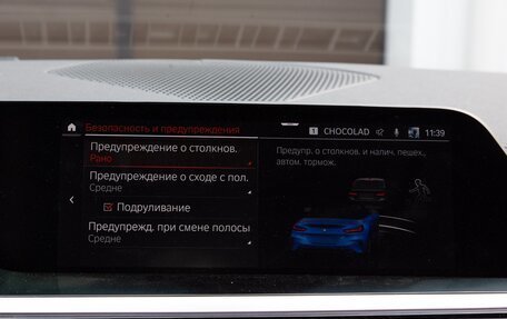 BMW Z4, 2019 год, 6 300 000 рублей, 28 фотография