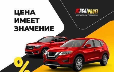Mitsubishi Eclipse Cross, 2018 год, 1 600 000 рублей, 16 фотография