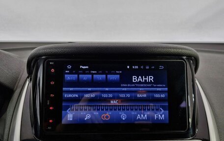 Mitsubishi Eclipse Cross, 2018 год, 1 600 000 рублей, 18 фотография