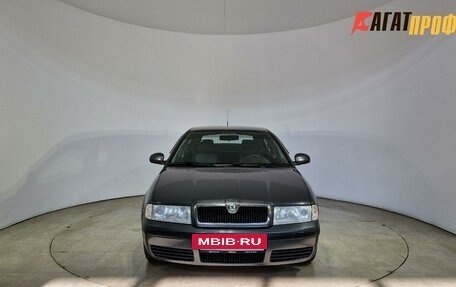 Skoda Octavia, 2010 год, 550 000 рублей, 2 фотография