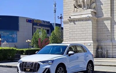 Audi Q3, 2021 год, 2 025 000 рублей, 1 фотография