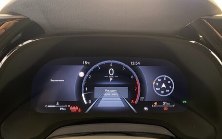 Lexus RX IV рестайлинг, 2025 год, 7 890 000 рублей, 17 фотография