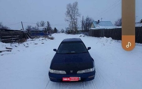 Honda Integra III рестайлинг, 1990 год, 130 000 рублей, 1 фотография