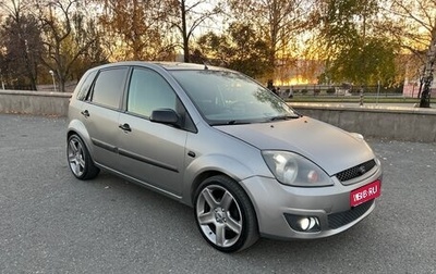 Ford Fiesta, 2006 год, 489 000 рублей, 1 фотография