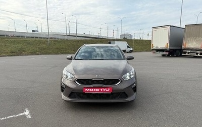 KIA cee'd III, 2020 год, 1 800 000 рублей, 1 фотография