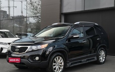 KIA Sorento II рестайлинг, 2010 год, 1 399 000 рублей, 1 фотография