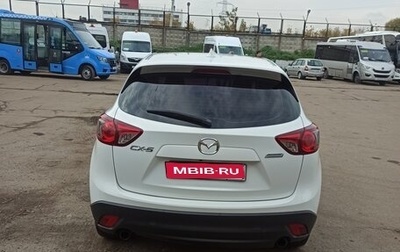 Mazda CX-5 II, 2013 год, 1 690 000 рублей, 1 фотография