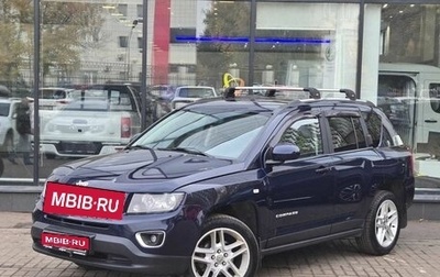 Jeep Compass I рестайлинг, 2013 год, 1 290 000 рублей, 1 фотография