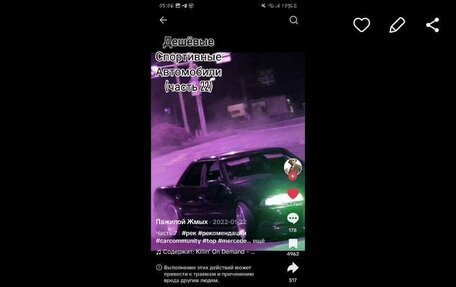 Honda Integra III рестайлинг, 1990 год, 130 000 рублей, 5 фотография