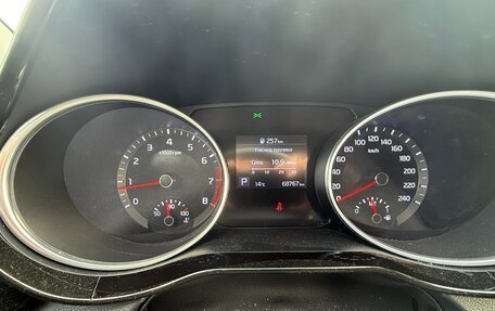 KIA cee'd III, 2020 год, 1 800 000 рублей, 10 фотография